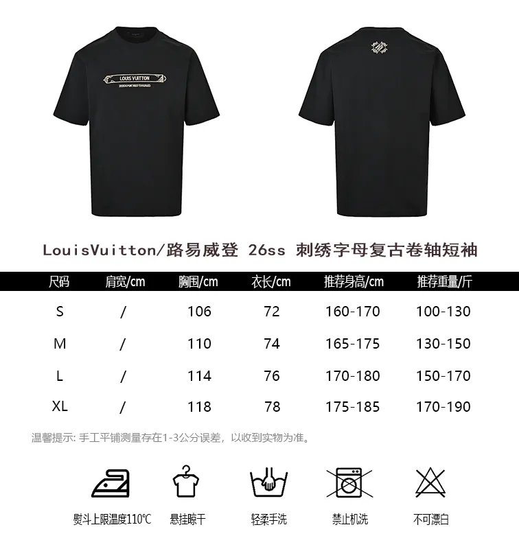 Louis Vuitton/Louis Vuitton 26ss embroidered letter Retro scroll short sleeves